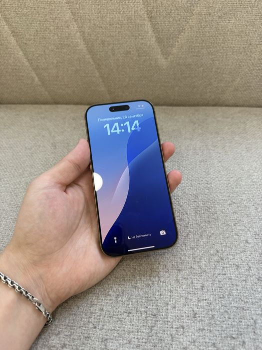 Iphone 15 128GB 81%