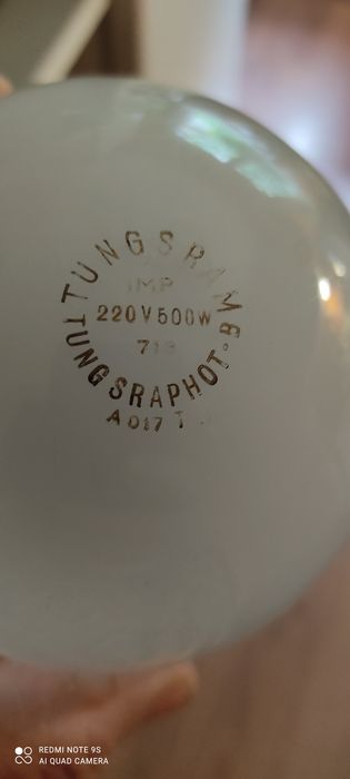 Фото лампи Tungsram 500 W