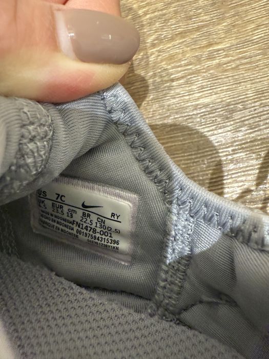 Детски маратонки Adidas и Nike