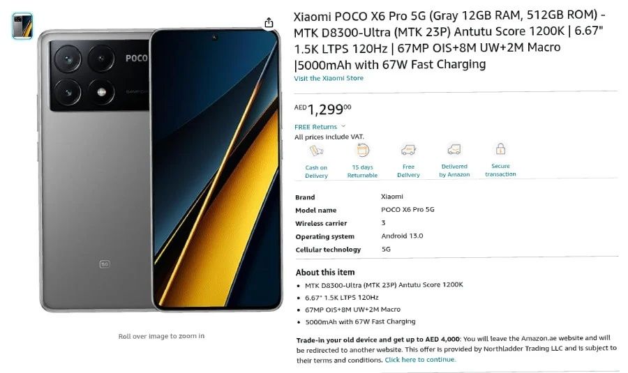 Poco x6pro 512gb