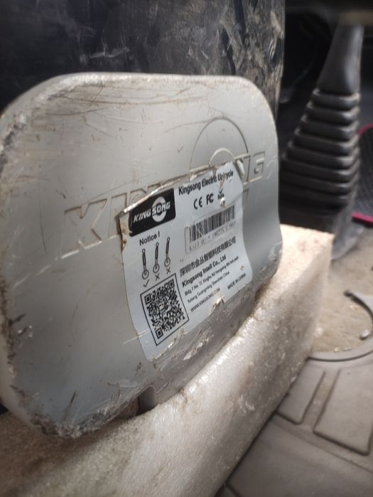 Продам Моно калисо