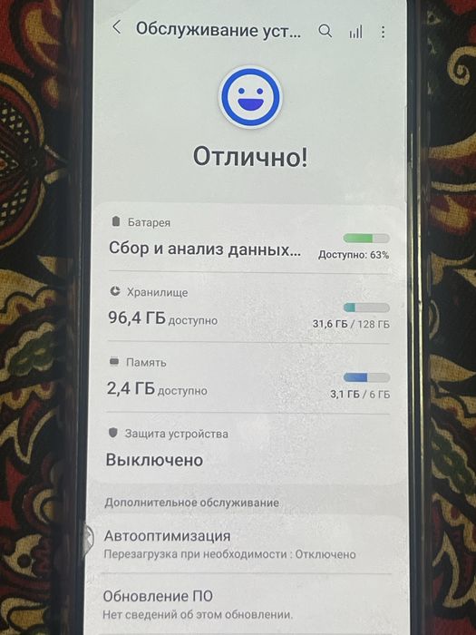 Samsung a32 6gb 128gb sotiladi