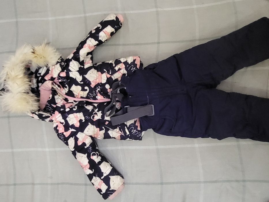 Распродажа зимней экипировки