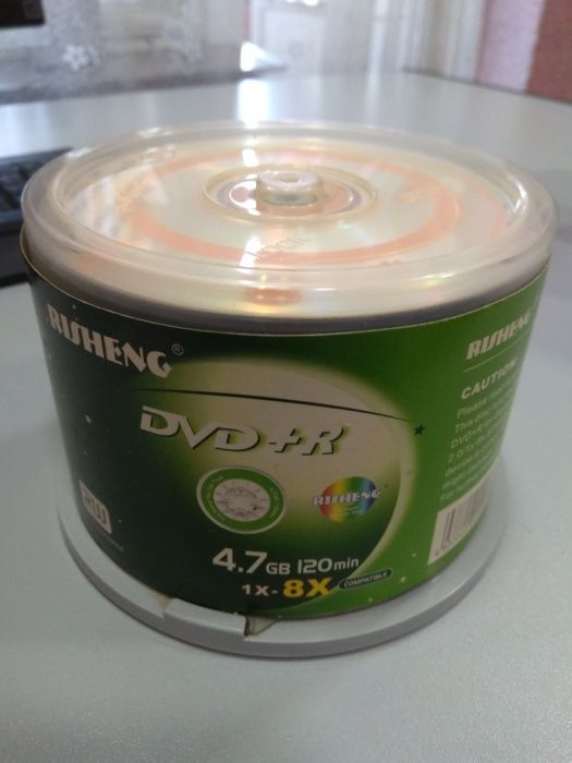 Пустые банки из под болванок