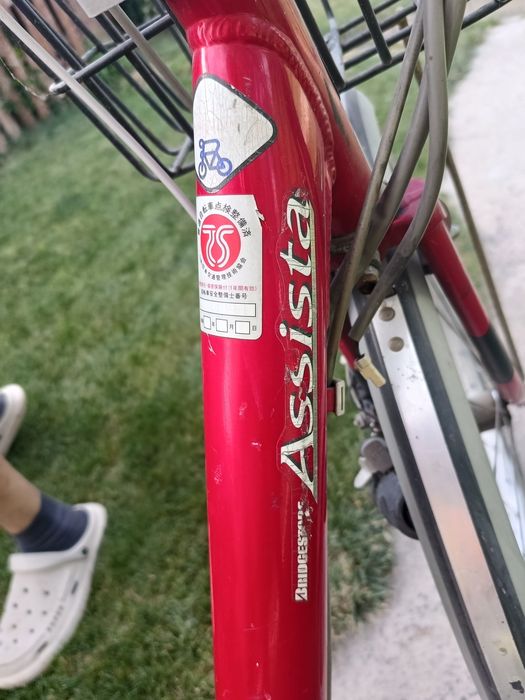 Bridgestone asista ретро