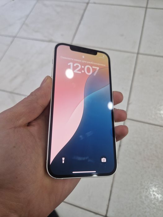 Iphone 12 64GB 73%
