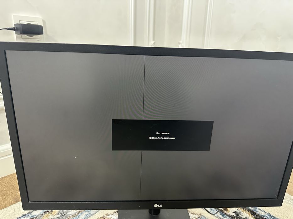 Продаётся мониторы LG 24