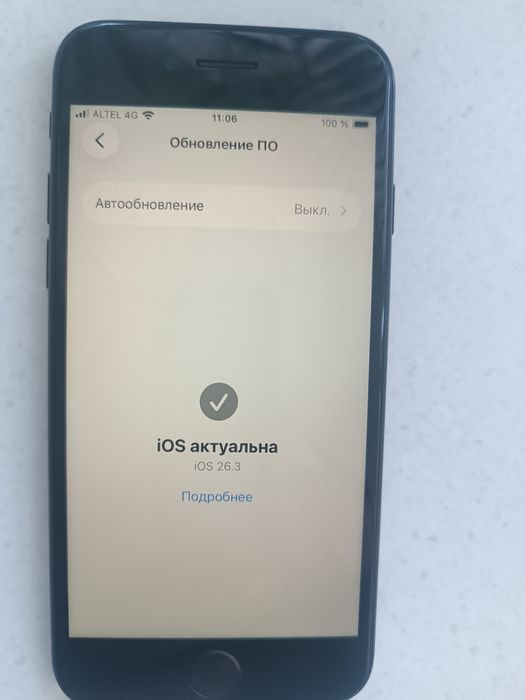 IPhone se 2020 акб 100%