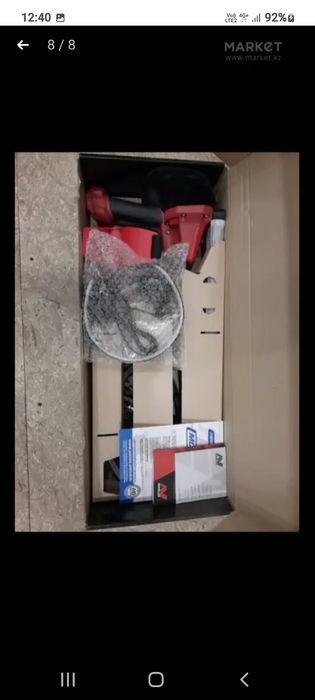 Продам металлоискатель