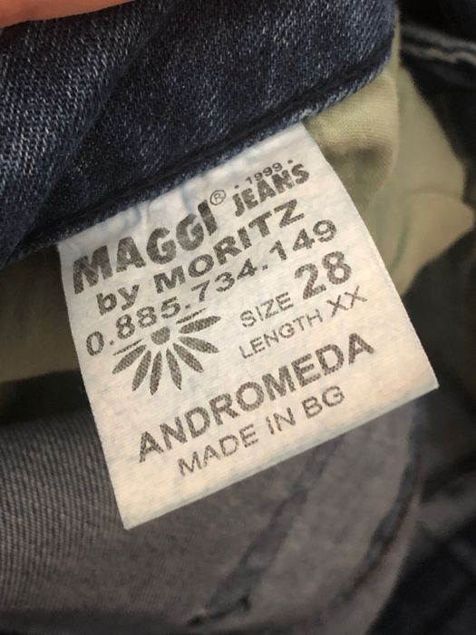 Дълги Дънки по тялото