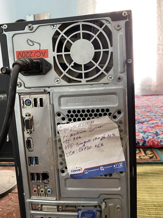 Kompyuter sotiladi holati yaxshi