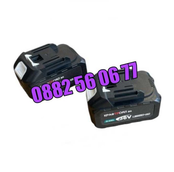 Комплект 4 в 1, Лозарска ножица, верижен трион 15 см, духалка и прът