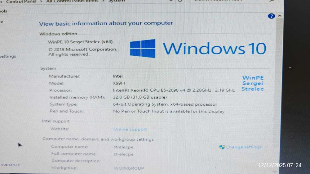 Calculator GAMING procesor Intel 20 nuclee fizice / 40 fire executie