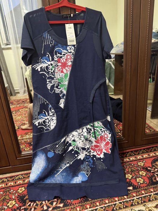 Пиддактар мен кәжікилер. 1000 тгден