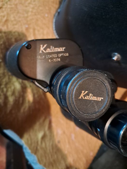 Бинокъл  Kalimar