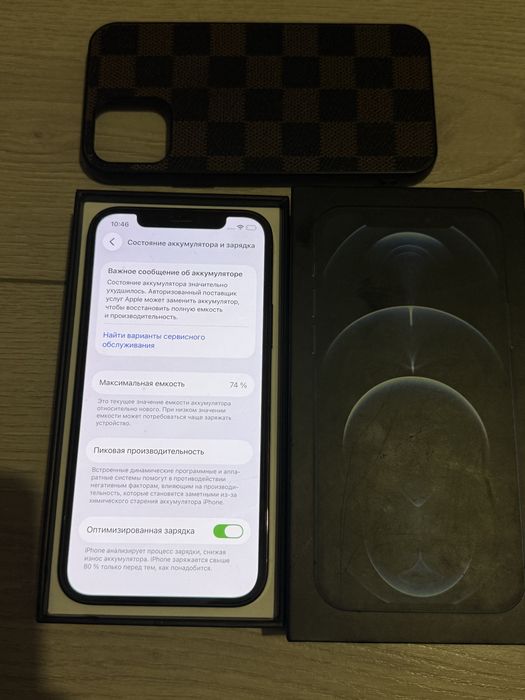 iPhone 12 Pro 128GB.Идеал! 10/10.