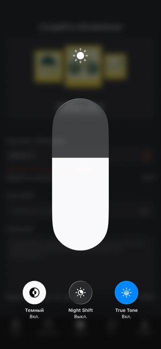 Iphone 11  64g в мятном цвете