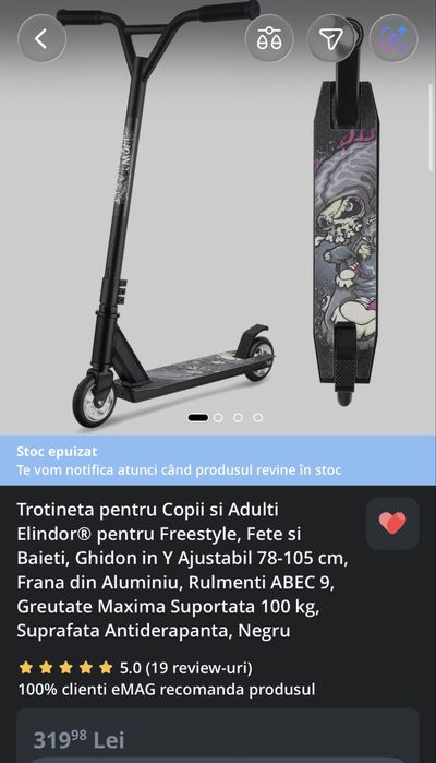 Vând trotinetă pentru copii și adulți