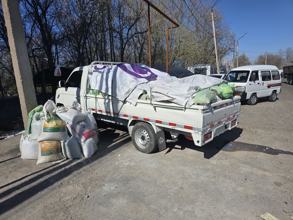 Вывоз мусир stroy musir olib ketish xizmat