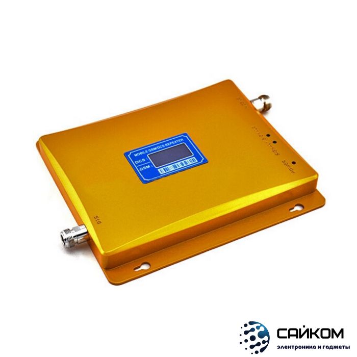 Усилитель Репитер Сотовой Связи GSM-4G Сигнала/Доставка по АЛМАТЫ