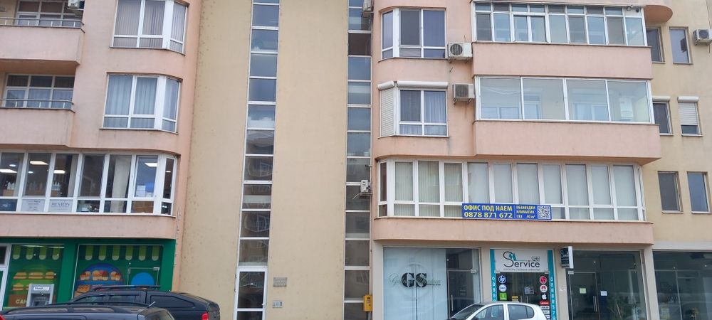 Дава се под наем Офис в Севлиево - 40 кв.м за 255 € - Снимка #8