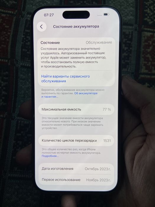 Iphone 15 pro 256gb