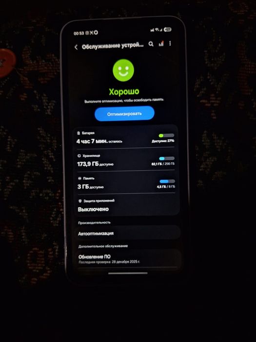 Продам или бменяю