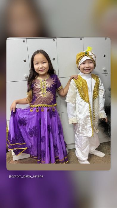 Индийский костюм индия