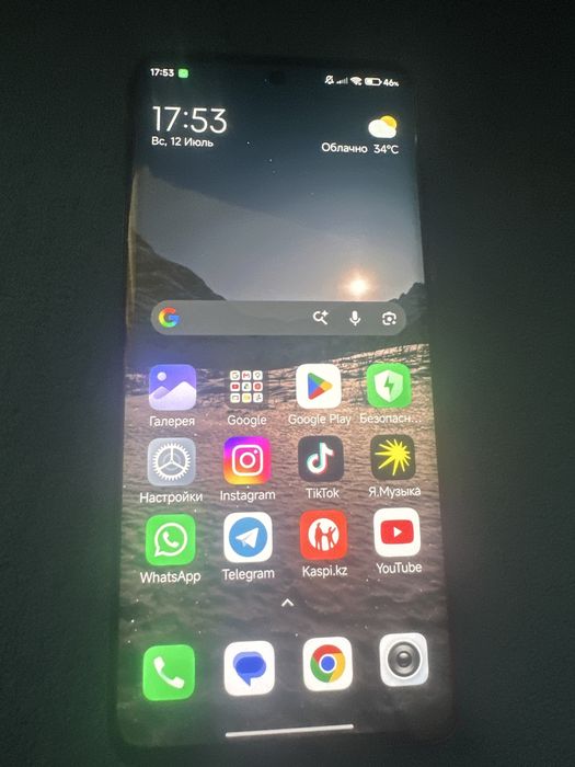 Xiaomi redmi note 14 pro plus 512