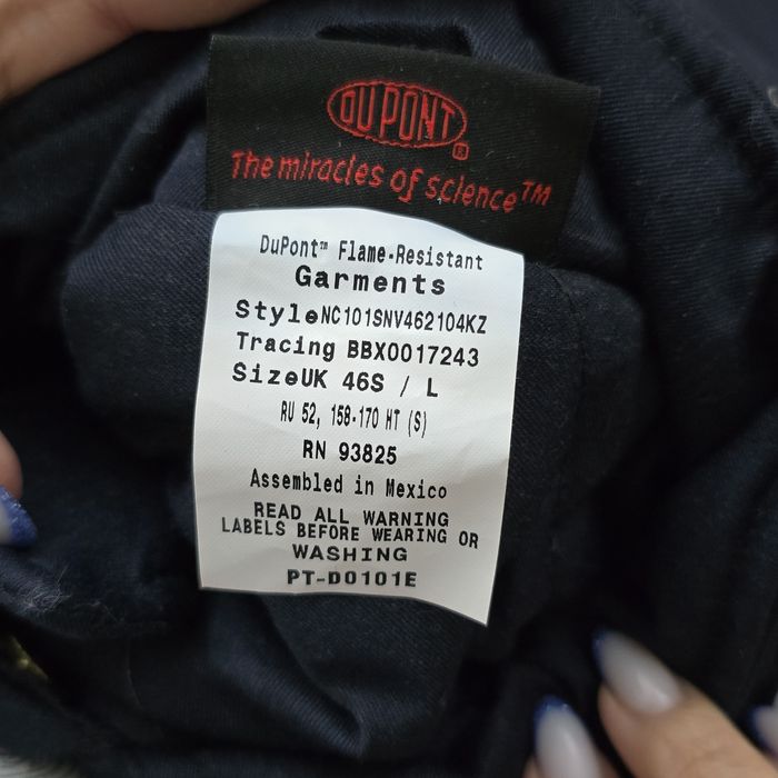 Зимняя спецовка L