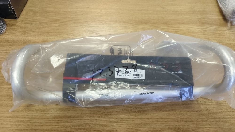 Шосейни кормила и лапи Zipp Service Course SL-80 Ergo 40,44mm сребро