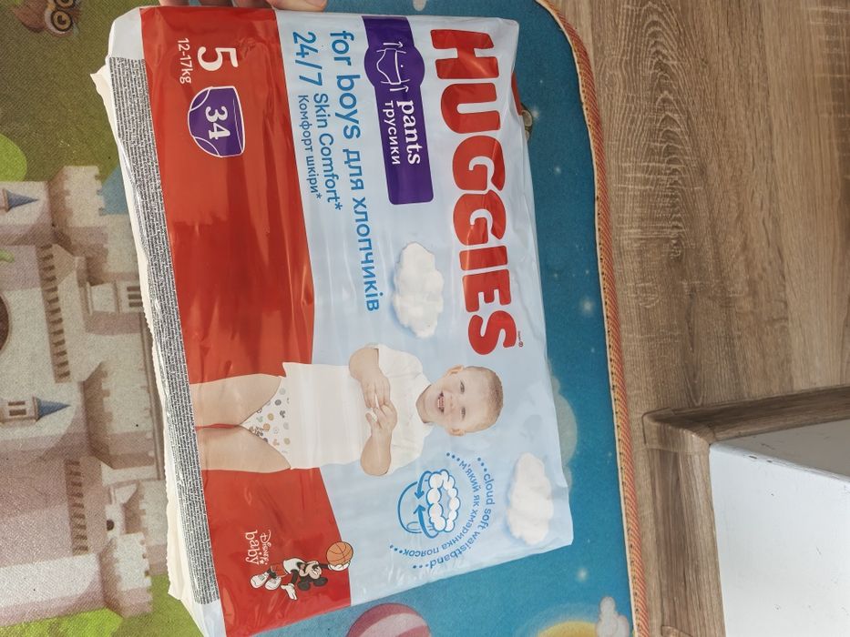 Пелените-гащички Huggies Pants за момчета