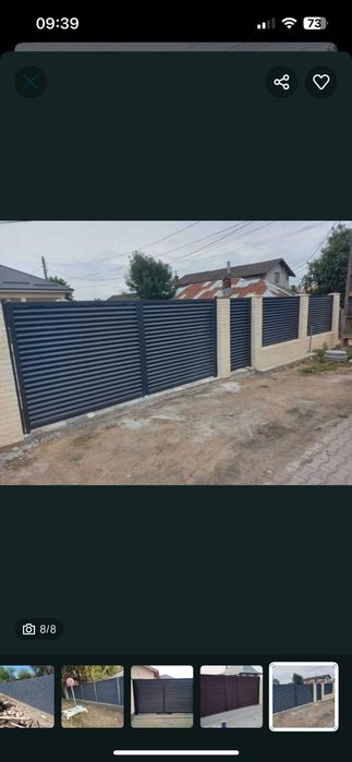 Executăm porți din lamele executăm porți din șipcă metalică executăm porți din tablă cutată executăm orice model de poartă la comanda clientului