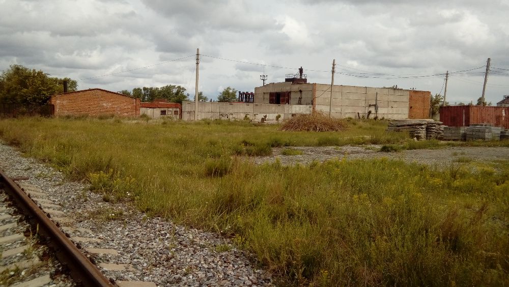 Промбаза,  c   ж\д дорогой , продам.