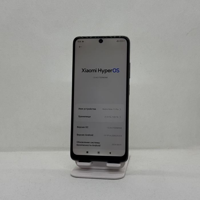 Redmi Note 11 Pro 128/6+6 Gb