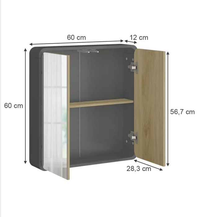 Шкаф за надмивка МДФ 7474