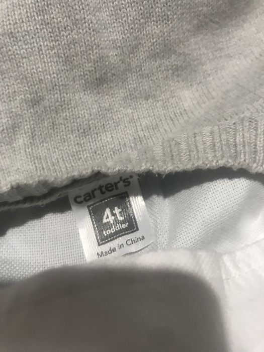 Пуловерче с ризка