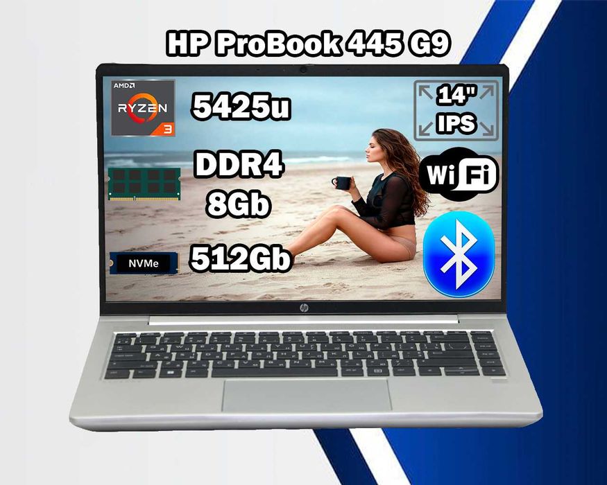 HP ProBook 445 G9 Ryzen 3 8Gb SSD NVMe  Ноутбук АКБ 5ч
