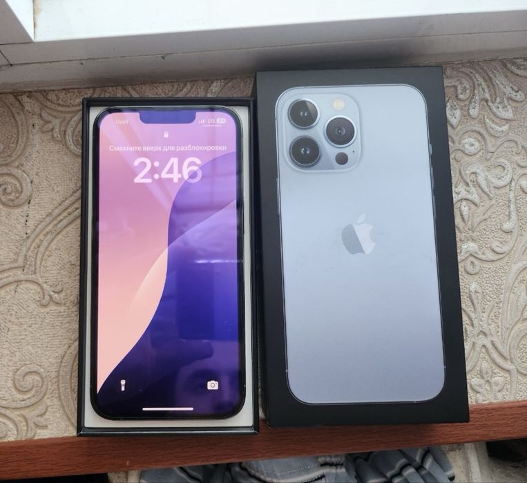 iPhone 13 Pro Blue ideal