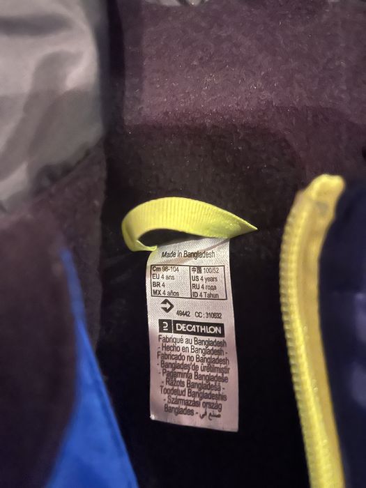 Salopeta iarna decathlon