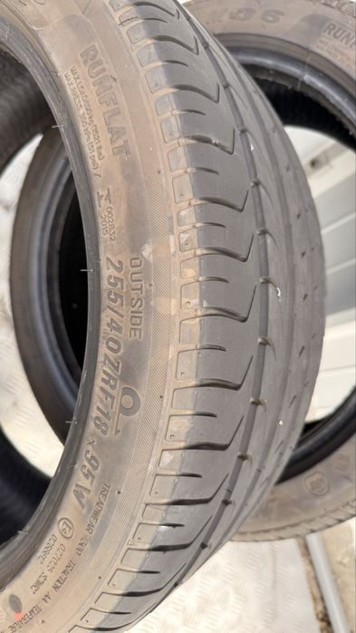 Летни гуми 255/40 ZRF18 Maxxis