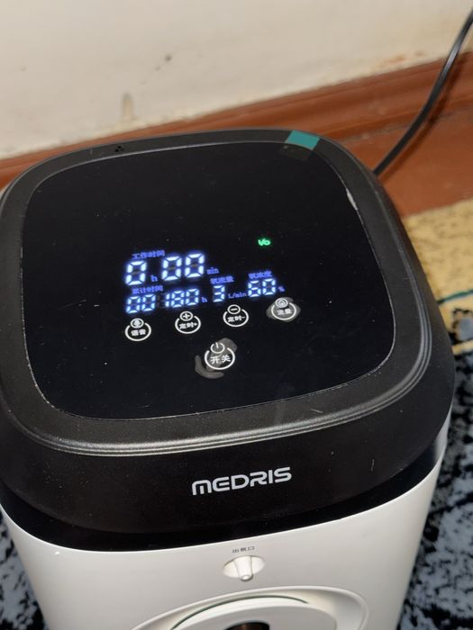 Sotiladi: MEDRIS kislorod kontsentratori