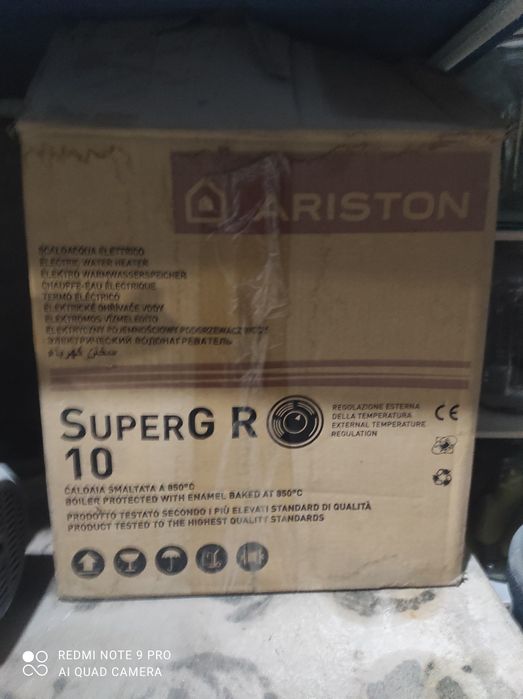 Бойлер 10 литров