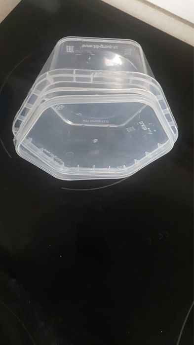 Пластиковые контейнера 200 граммовые