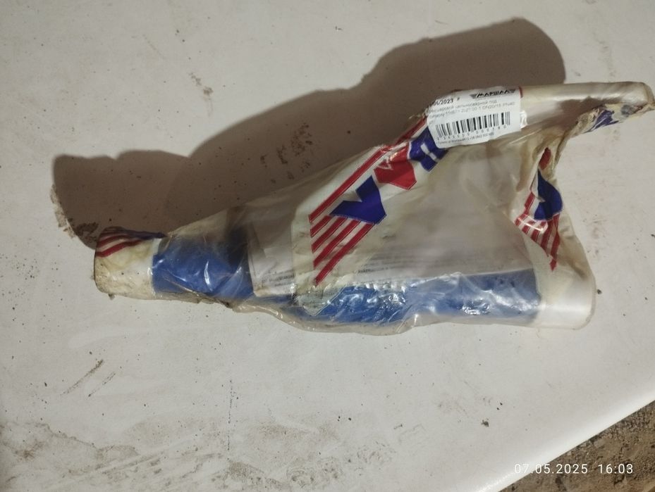 Продам  сантехника