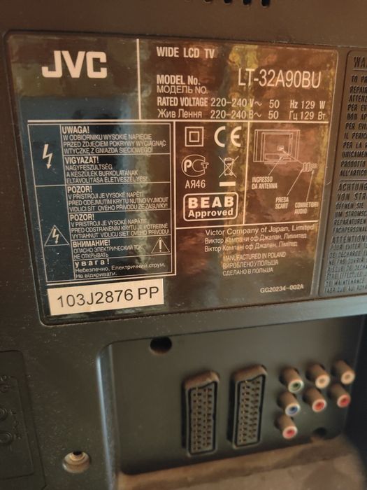 Телевизори JVC,LG,TOSIBA