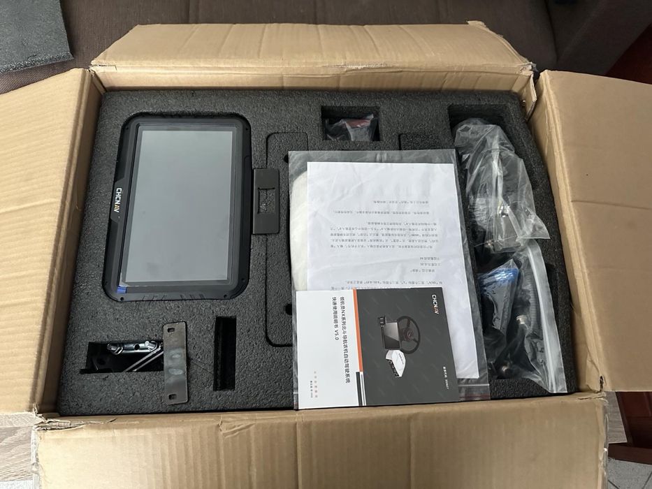 Агро навигация CHCNAV pro