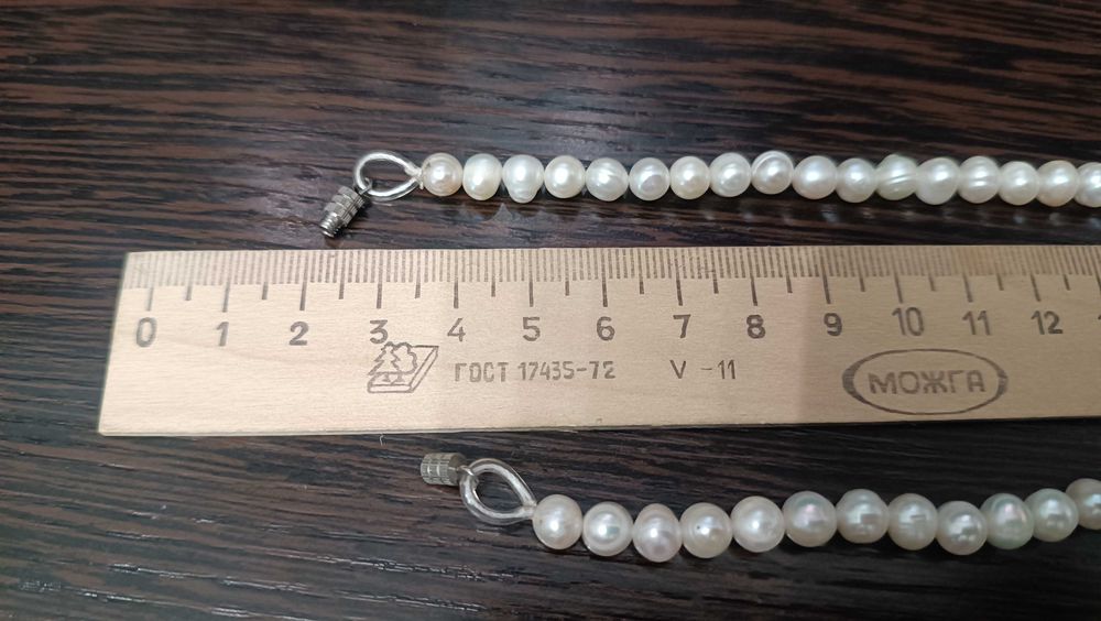 Жемчуг. Бусы. СССР