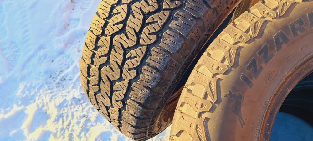 Продам летние А/Т шины MATADOR.