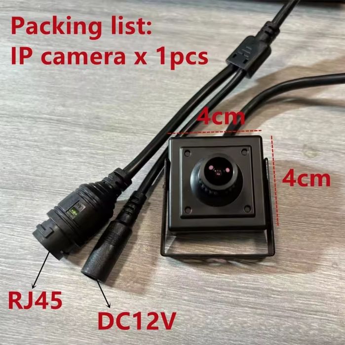 2Бр,mini Камери  ICsee, ip, POE, Camera 5Mp 3.6mm DC12V